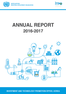 ITPO Korea Annual Report 2016-2017